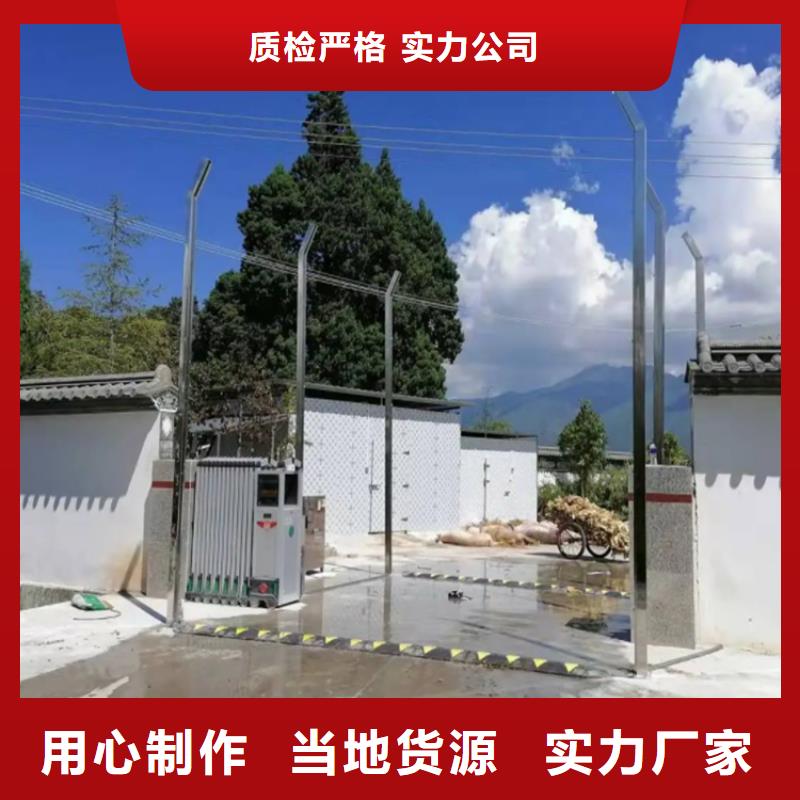 牛棚喷淋消毒除臭厂家发货迅速