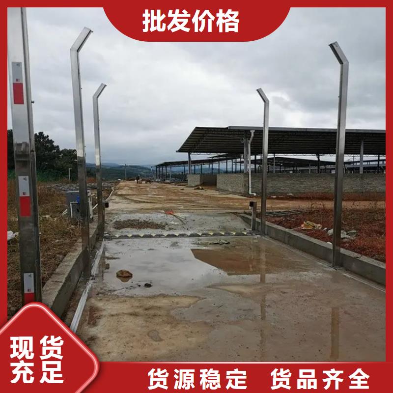 猪舍喷雾消毒除臭加工厂家