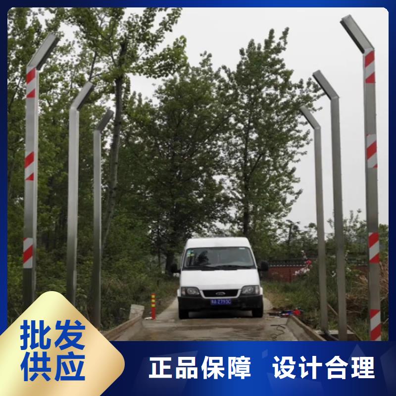 猪舍喷雾消毒除臭厂家-欢迎新老客户来电咨询