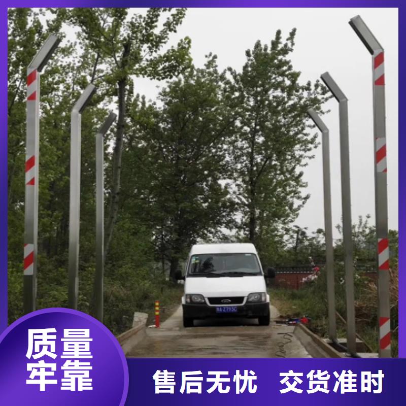 质优价廉的猪舍喷雾消毒除臭批发商