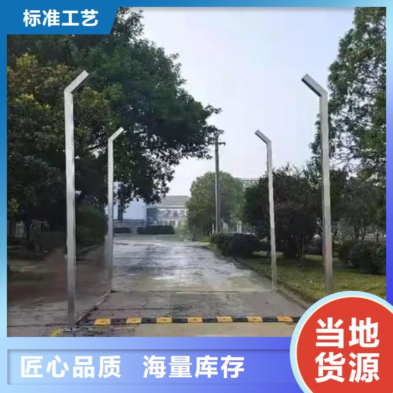 车辆人员消毒喷雾10年生产厂家