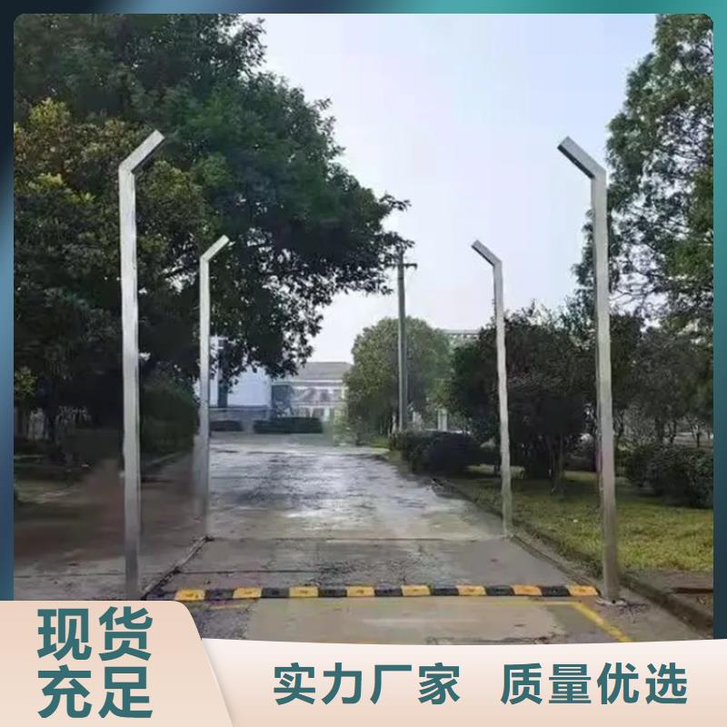生猪养殖场车辆消毒通道可靠优惠