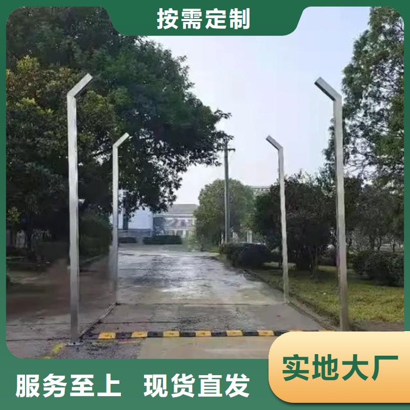 养殖场车辆消毒通道交货及时