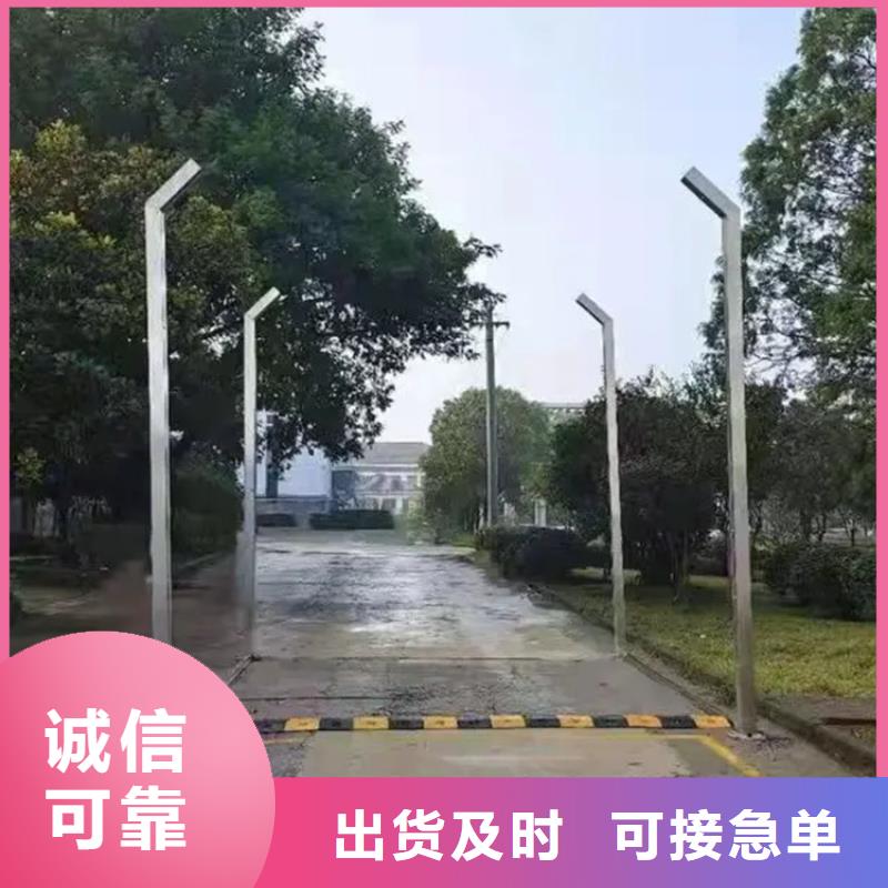 牛棚喷淋消毒除臭-牛棚喷淋消毒除臭实力强