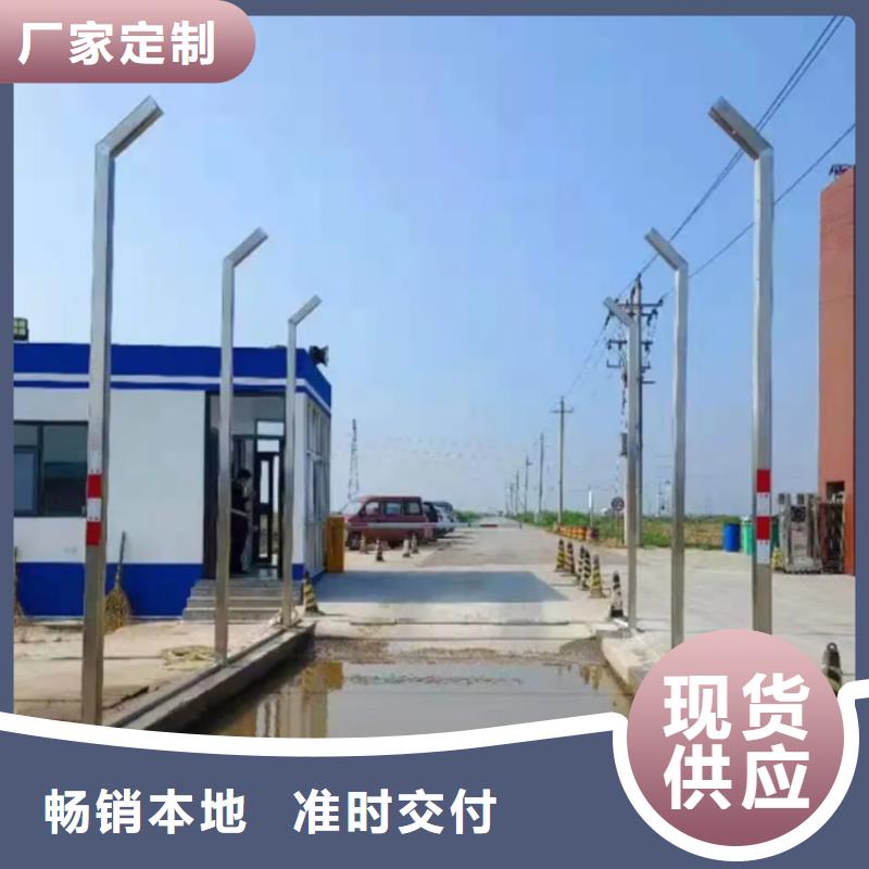 常年供应感应式龙门洗消架厂家