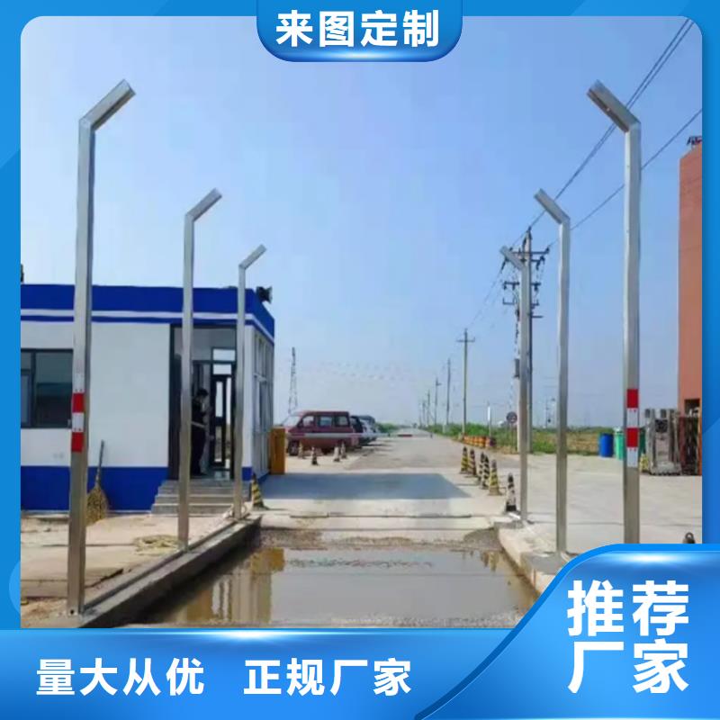 感应式龙门洗消架-感应式龙门洗消架省钱