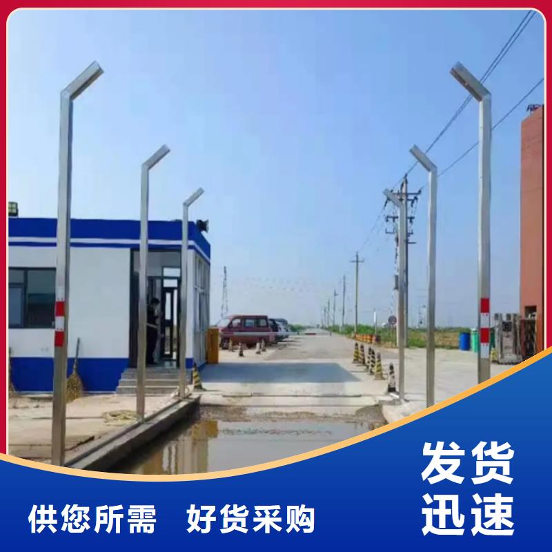 可定制的猪舍喷雾消毒除臭品牌厂家