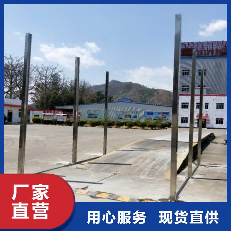 牧场大门喷淋消毒设备天天低价