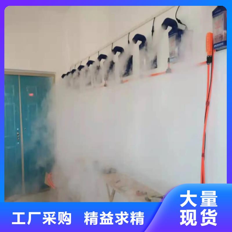 养殖场车辆消毒通道-高标准高质量