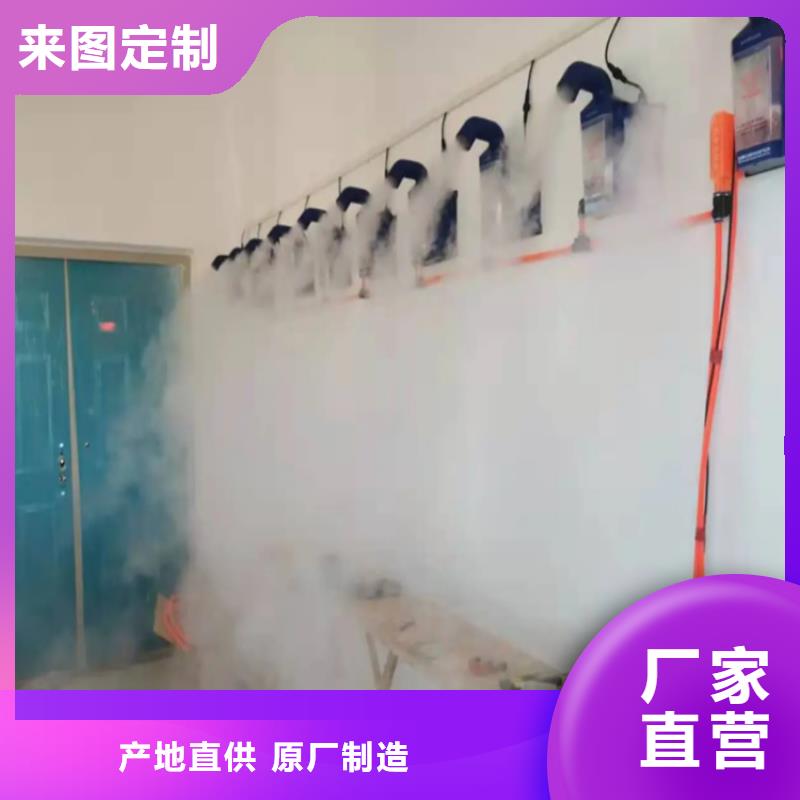 生猪养殖场车辆消毒通道厂家地址