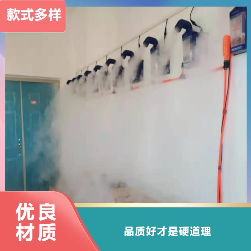 生猪养殖场车辆消毒通道采购_生猪养殖场车辆消毒通道