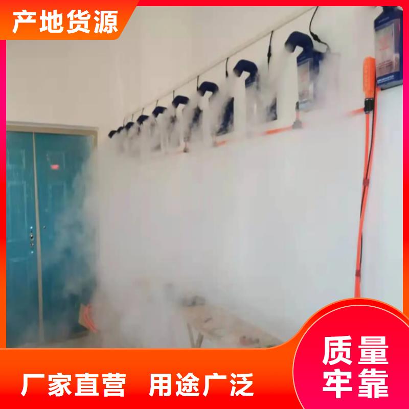 牧场大门喷淋消毒设备优点