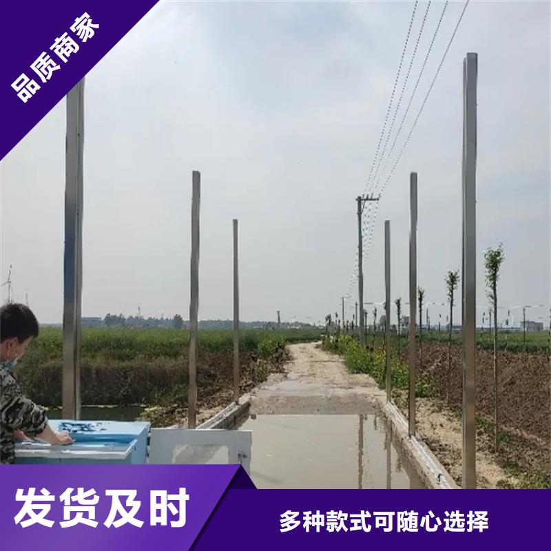 生产猪舍喷雾消毒除臭的供货商