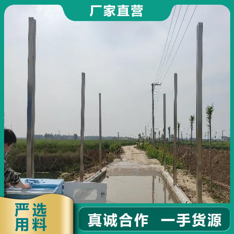 优质的牛棚喷淋消毒除臭供货商