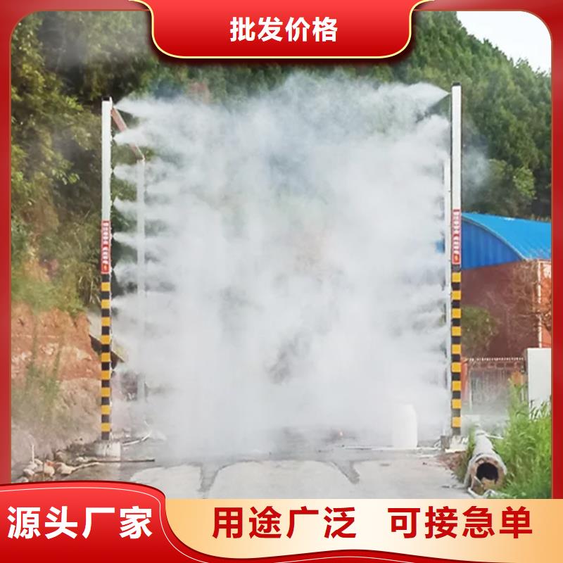 牛棚喷淋消毒除臭_精益求精