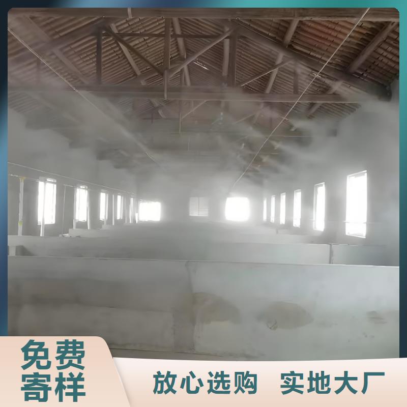 牧场大门喷淋消毒设备介绍