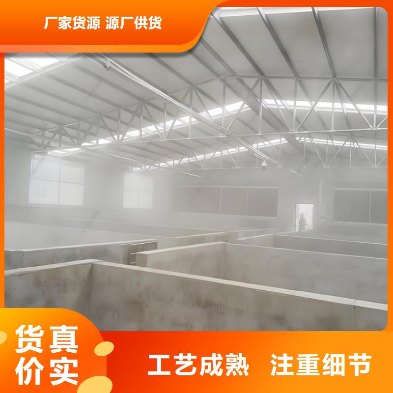 养殖场车辆消毒通道全网低价