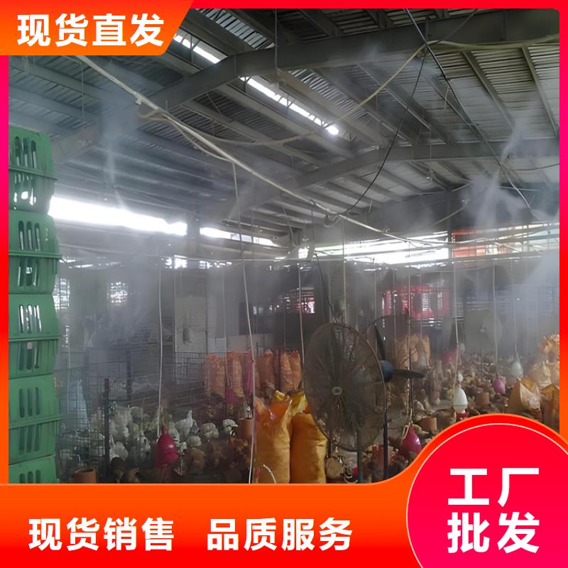 采购养殖场车辆消毒通道必看-厂家直销