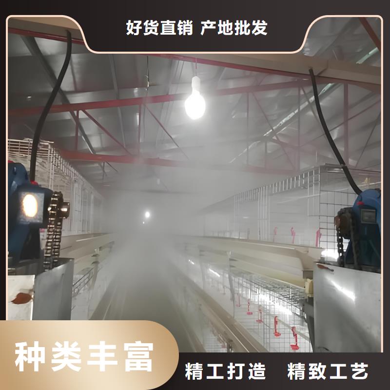 牧场大门喷淋消毒设备介绍