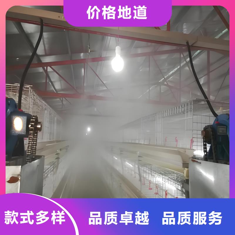 采购养殖场车辆消毒通道必看-厂家直销