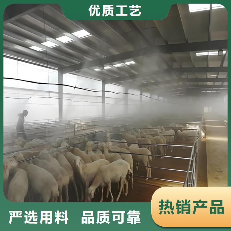 重信誉车辆消毒喷淋批发厂家