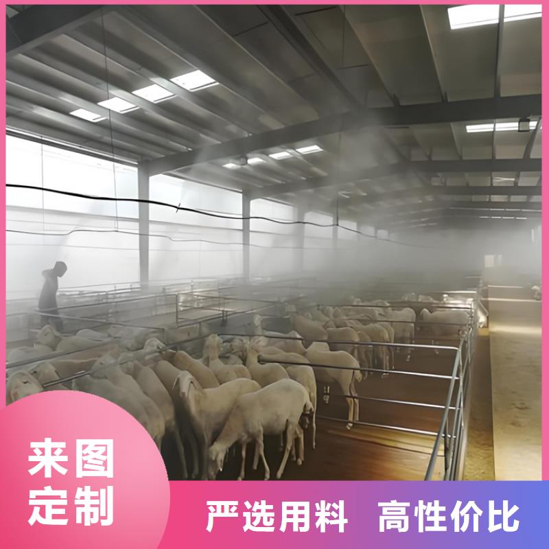 生猪养殖场车辆消毒通道厂家地址