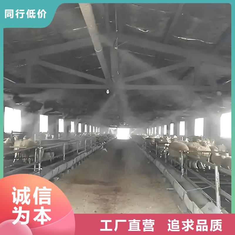 感应式龙门洗消架-生产基地-可全国发货