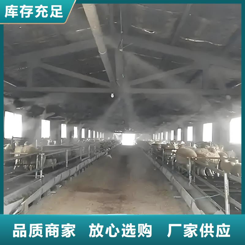 养殖场车辆消毒通道全网低价