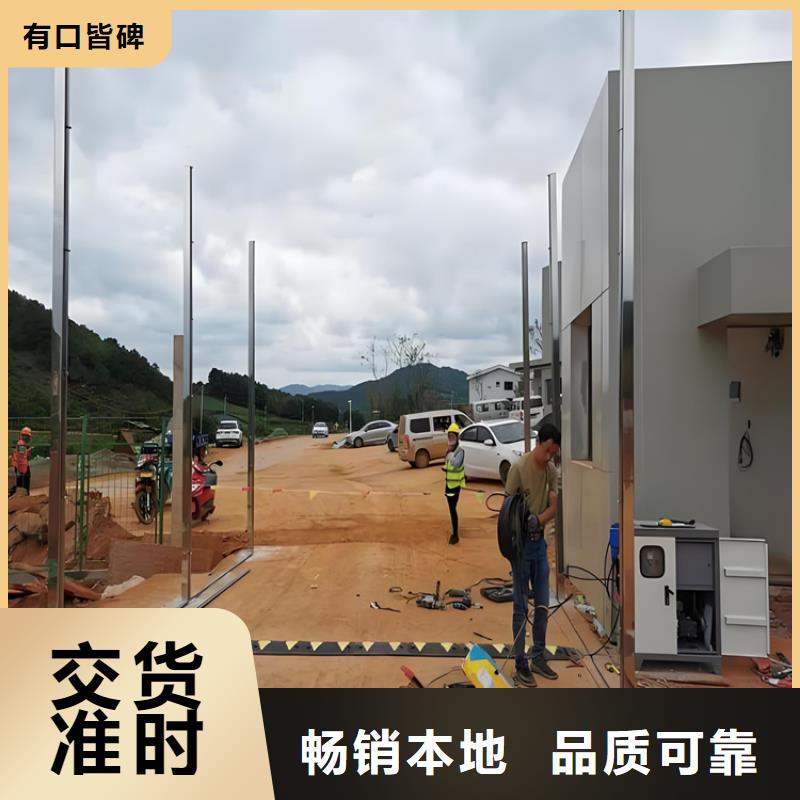 牛棚喷淋消毒除臭厂家发货迅速