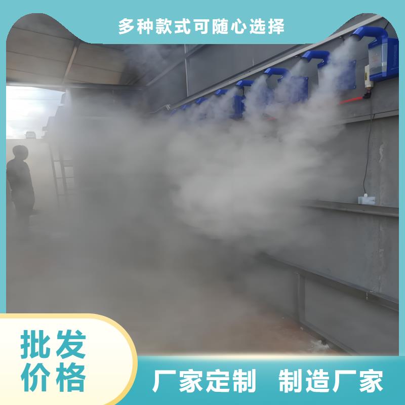 感应式龙门洗消架报价资讯