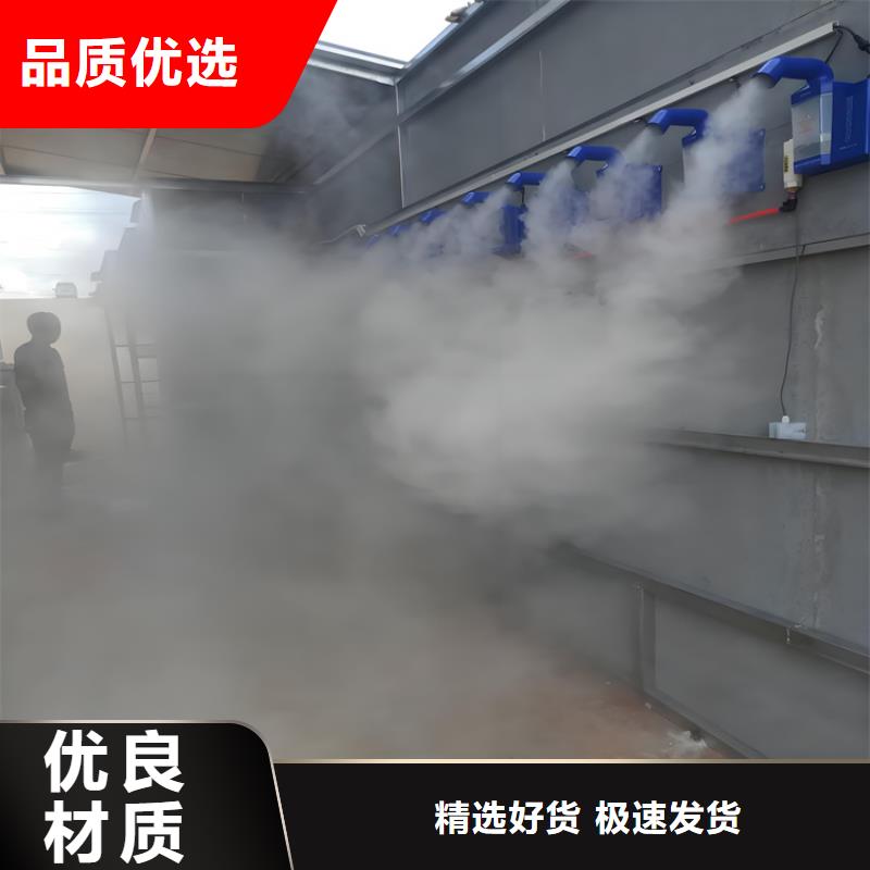 优质生猪养殖场车辆消毒通道-生猪养殖场车辆消毒通道厂家