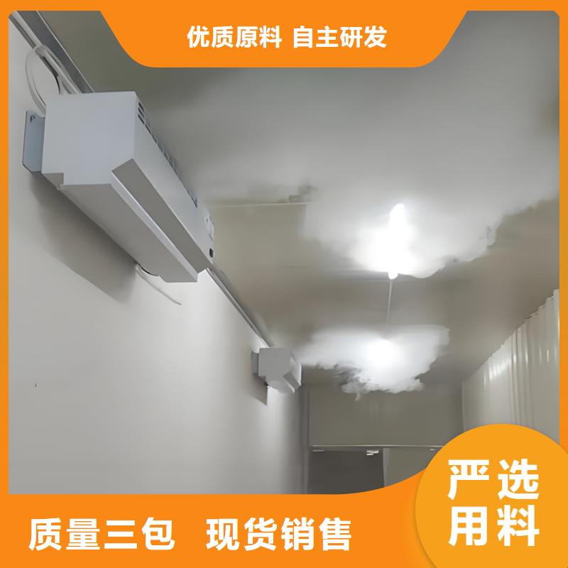 养殖场车辆消毒通道_养殖场车辆消毒通道现货直发