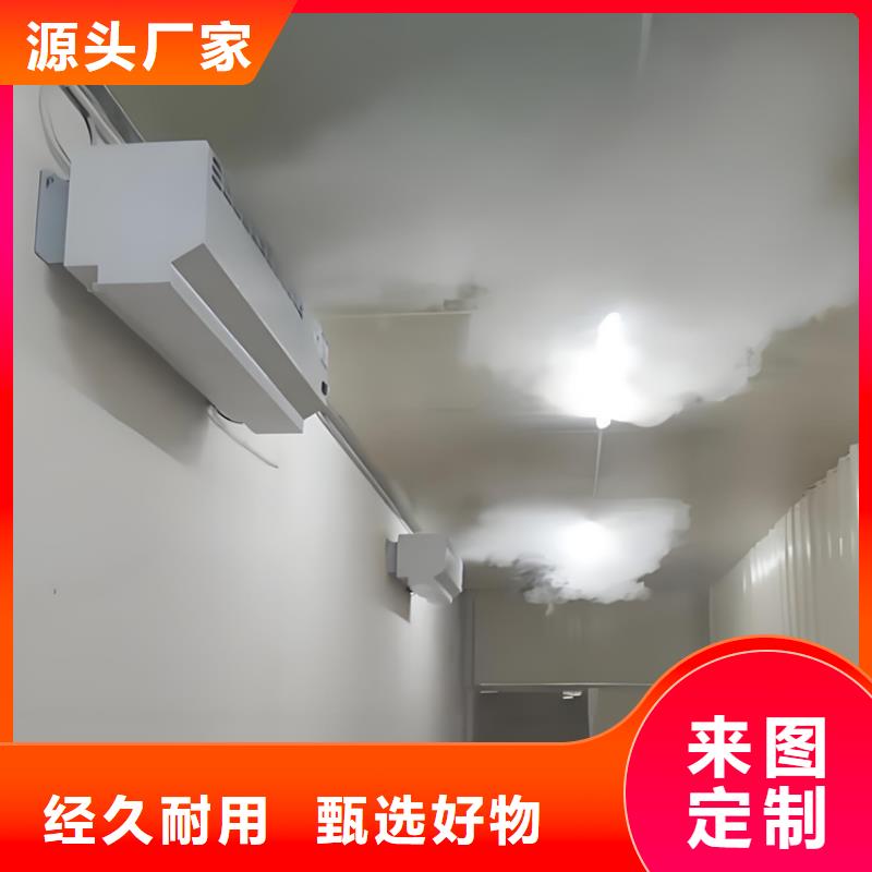 屠宰场喷淋消毒通道供货速度快