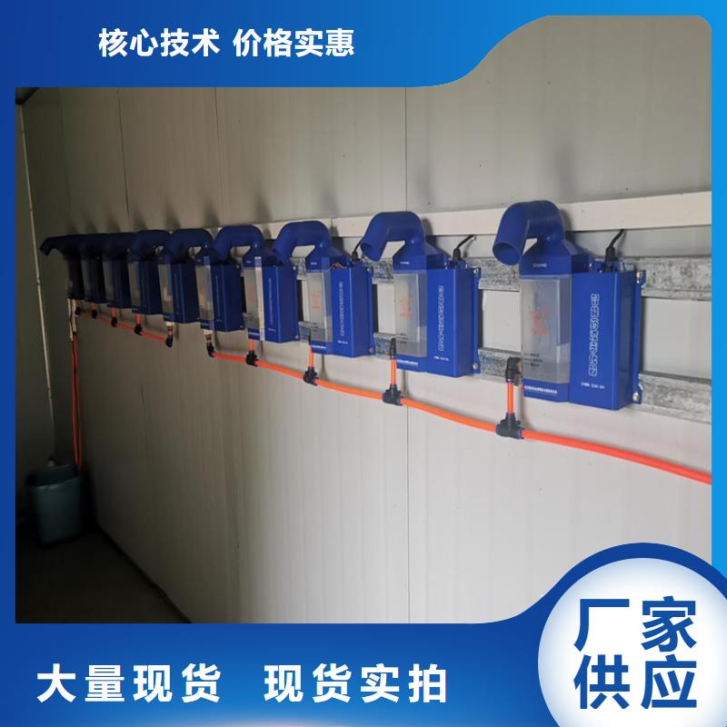 靠谱的屠宰场喷淋消毒通道经销商