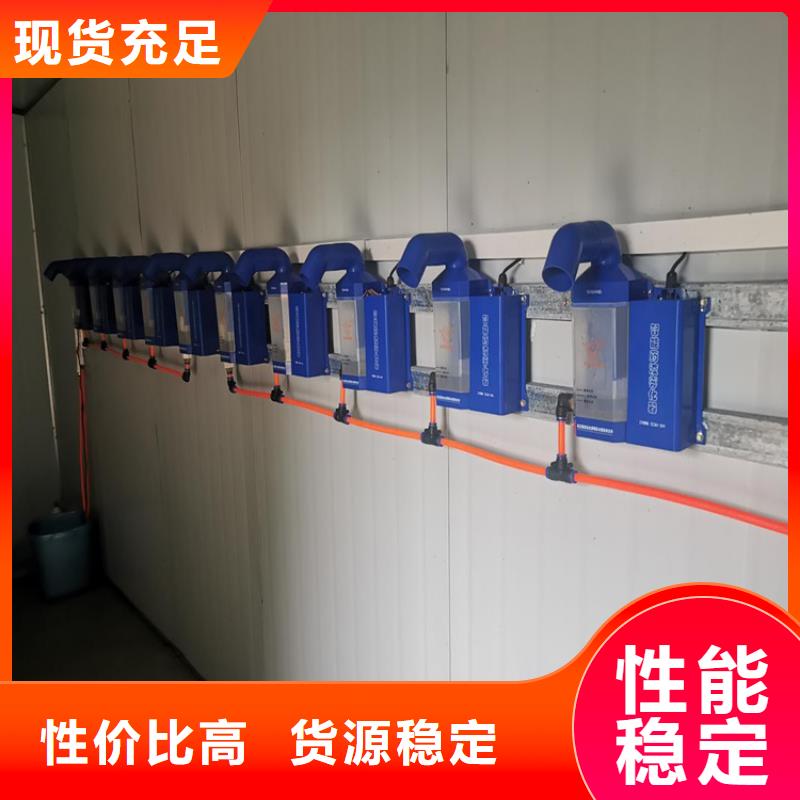 车辆人员消毒喷雾三年质保