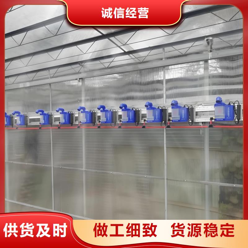 猪舍喷雾消毒除臭大厂家买的安心