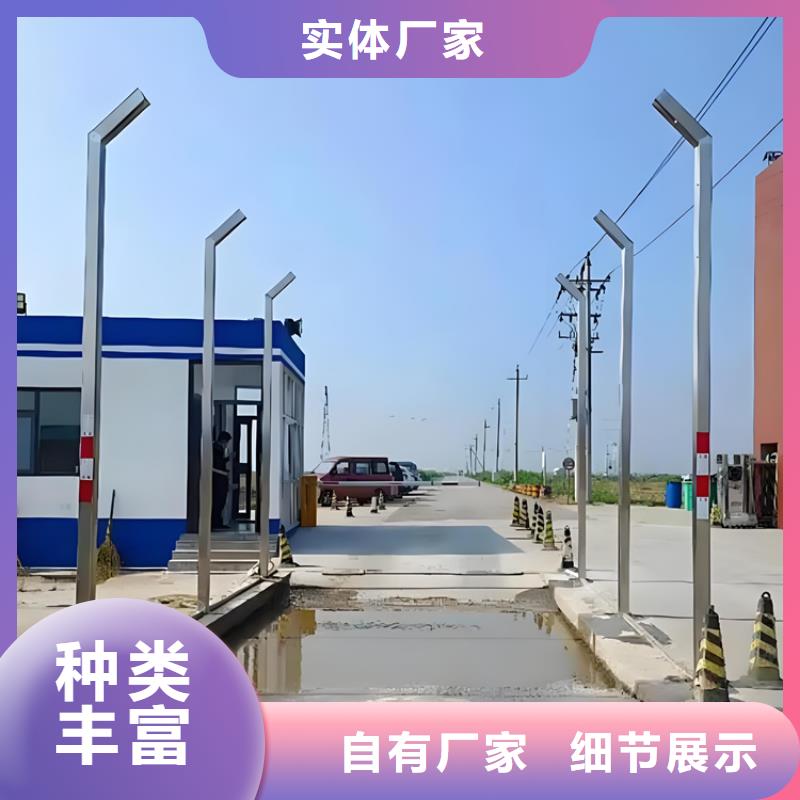 屠宰场喷淋消毒通道厂家直接报价