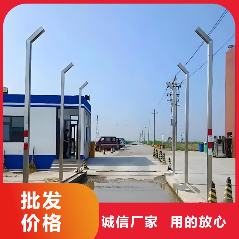 优质的牛棚喷淋消毒除臭供货商