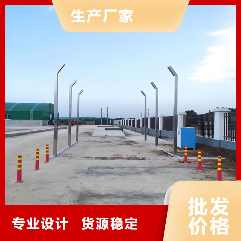 牛棚喷淋消毒除臭_精益求精