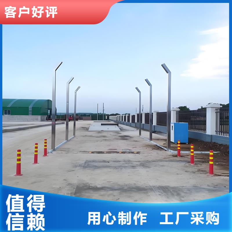 牛棚喷淋消毒除臭-牛棚喷淋消毒除臭保质