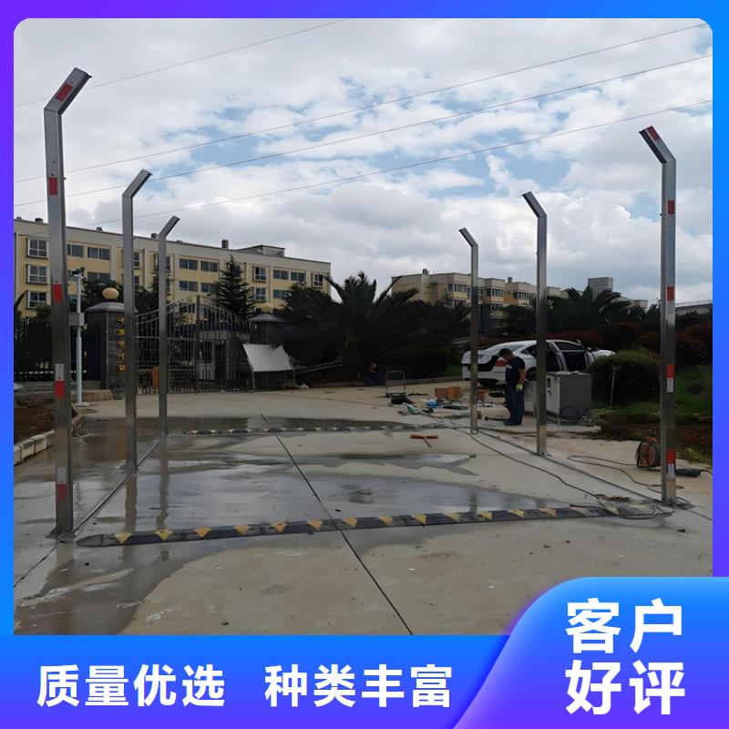 车辆人员消毒喷雾批发