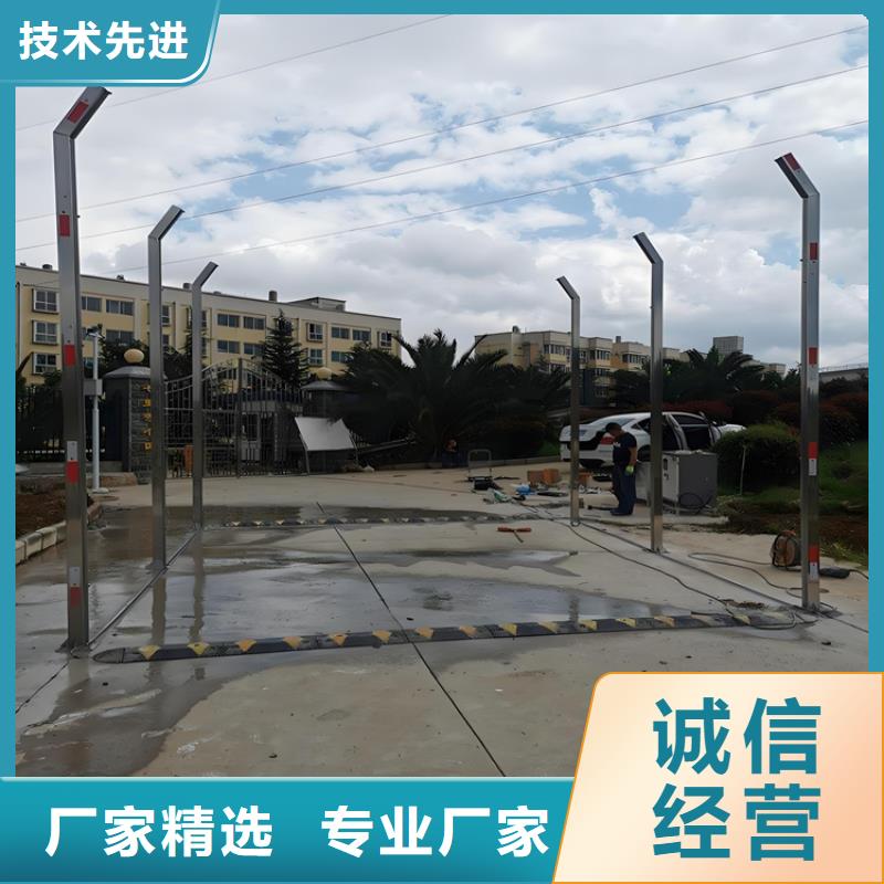 重信誉车辆消毒喷淋批发厂家