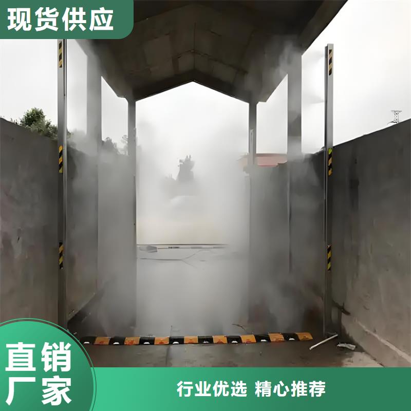 值得信赖的生猪养殖场车辆消毒通道公司