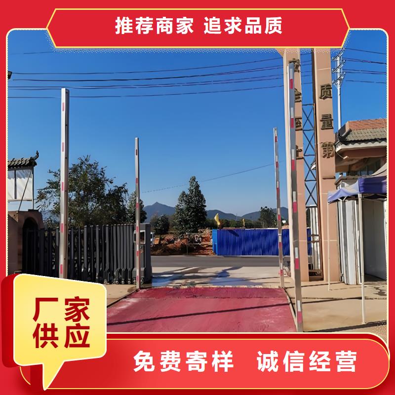 猪舍喷雾消毒除臭-猪舍喷雾消毒除臭价廉