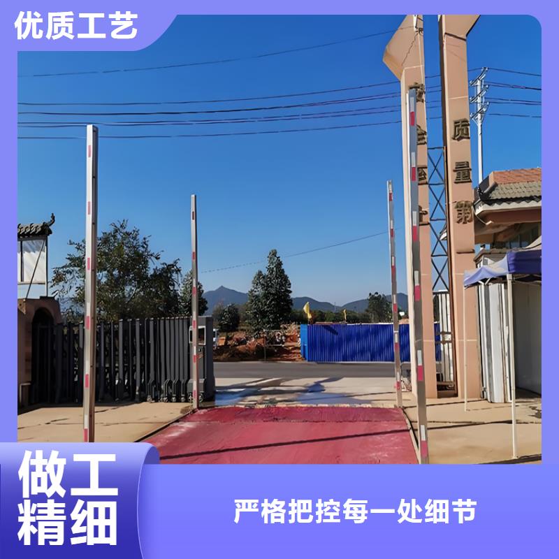 养殖场车辆消毒通道老牌企业