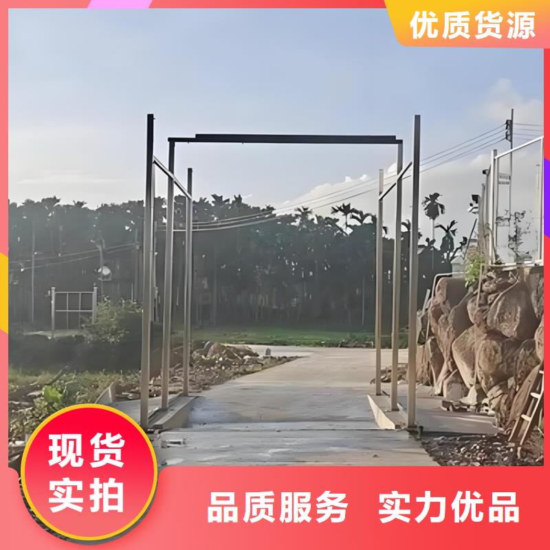 生猪养殖场车辆消毒通道贴心服务