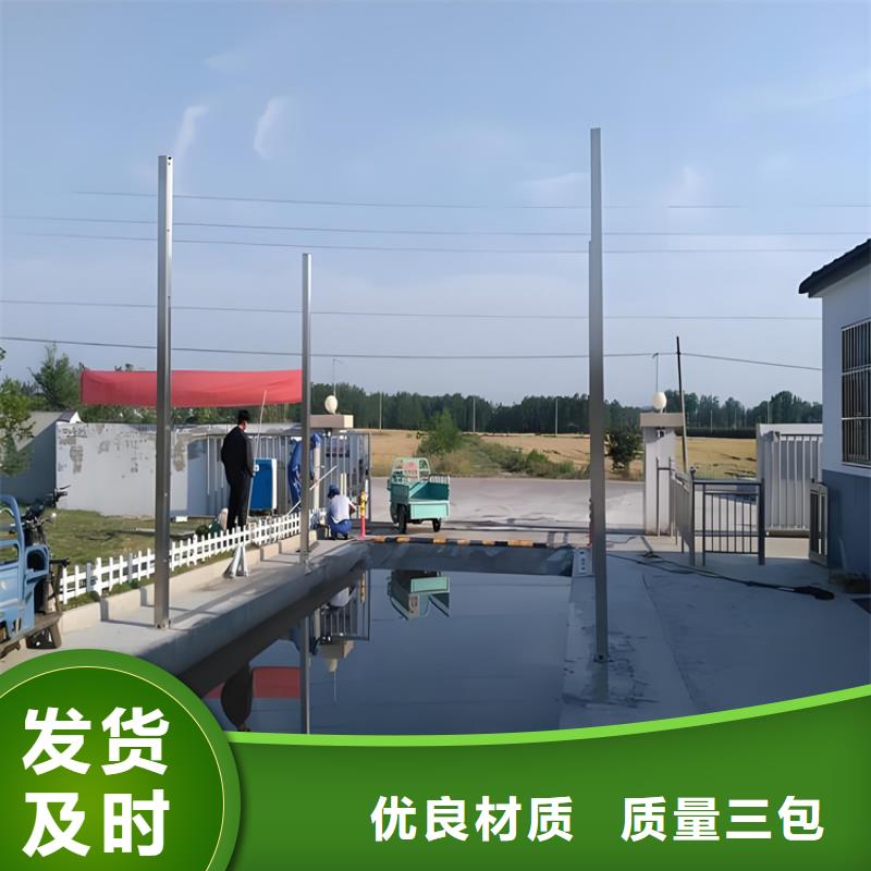 优质的牛棚喷淋消毒除臭供货商