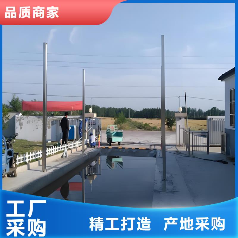 生猪养殖场车辆消毒通道厂家已认证