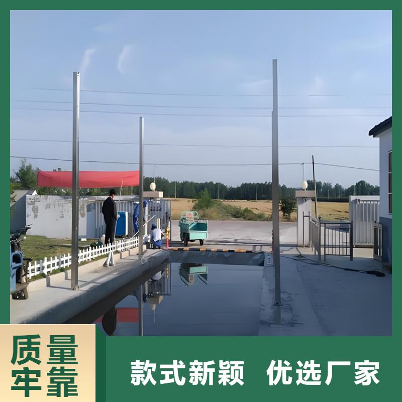 生猪养殖场车辆消毒通道现货批发