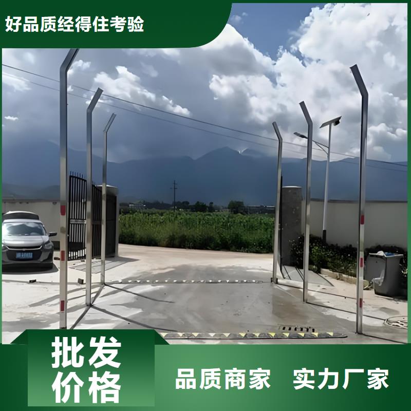 牧场大门喷淋消毒设备介绍